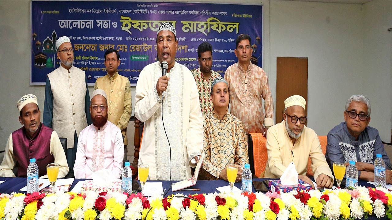 মাত্র ১০ দিনে সরকার একাধিক ইতিবাচক সিদ্ধান্ত নিয়েছে : রেজাউল করিম বাদশা