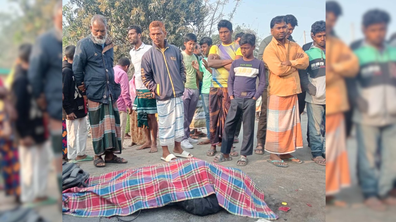 দিনাজপুরের চিরিরবন্দরে বাস চাপায় আরএফএল’র বিক্রয় কর্মী নিহত