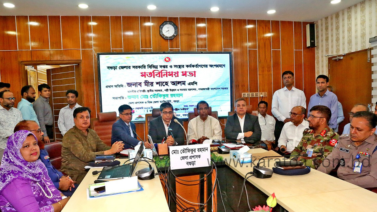 ১৮ বছর বগুড়া যে বঞ্চিত হয়েছে তা এখন পূরণ করা হবে : প্রতিমন্ত্রী মীর শাহে আলম