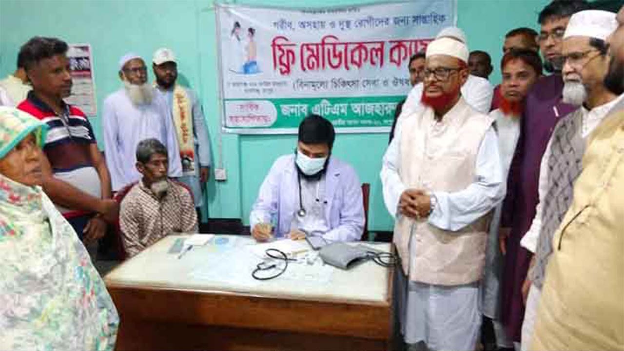 মানুষের কল্যাণে কাজ করতে পারাটাই বড় আনন্দ : এমপি আজহারুল ইসলাম