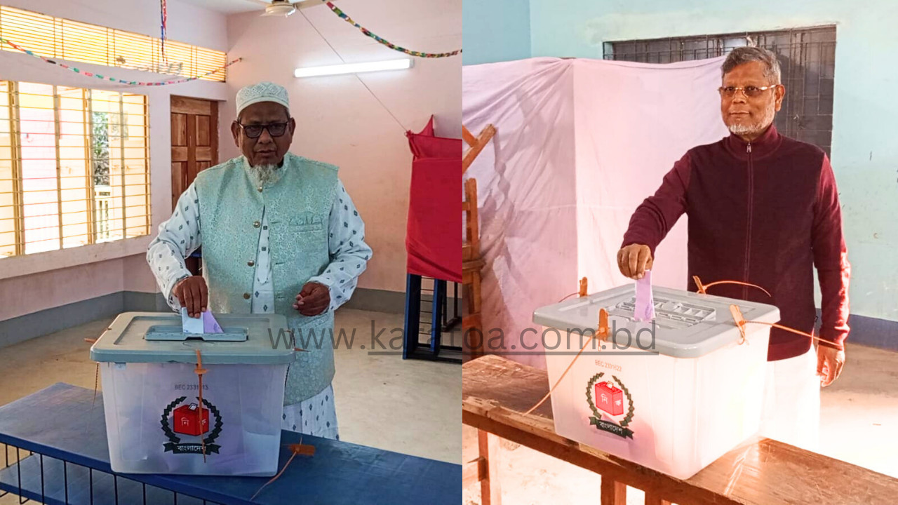 বগুড়া-১ আসনে বিএনপি ও জামায়াতের প্রার্থী ভোট দিয়েছেন