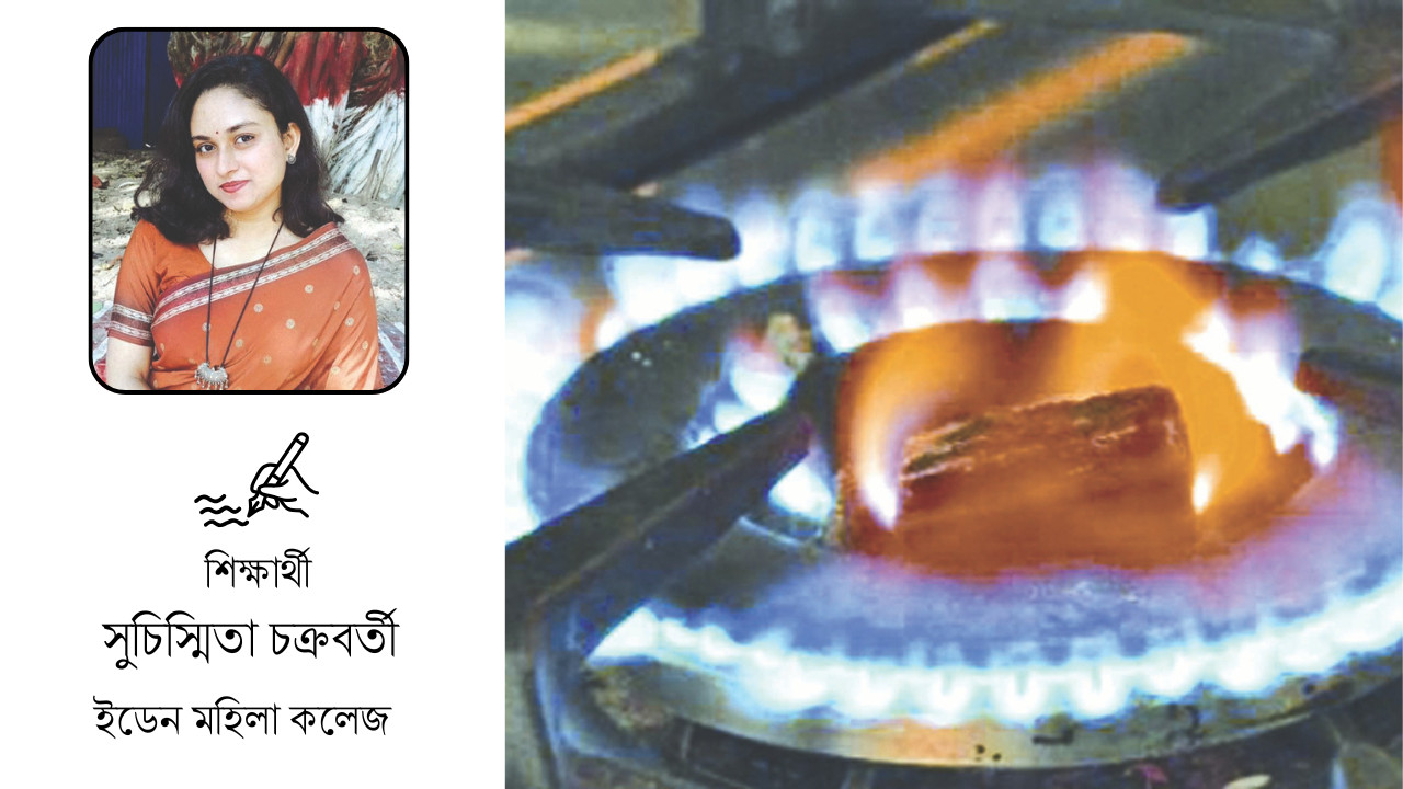 গ্যাস ঘাটতির বহুমাত্রিক অভিঘাতে বাংলাদেশ