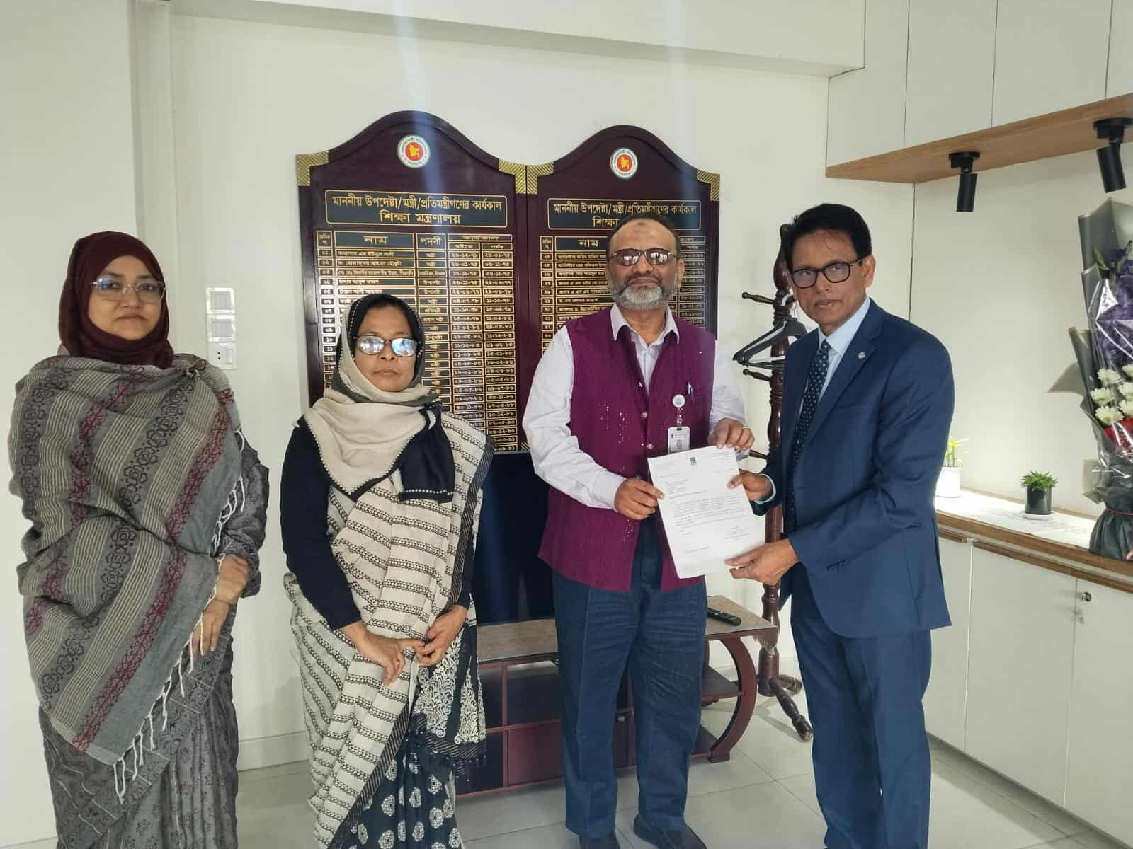 পদত্যাগ করলেন ঢাবি উপাচার্য