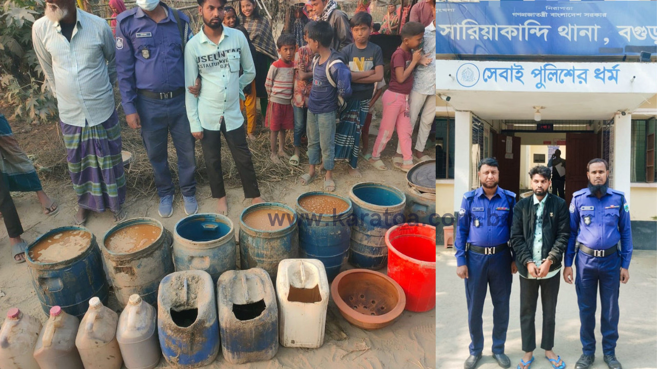 বগুড়ার সারিয়াকান্দিতে মদের কারখানার সন্ধান, ১০৯০ লিটার মদ উদ্ধার