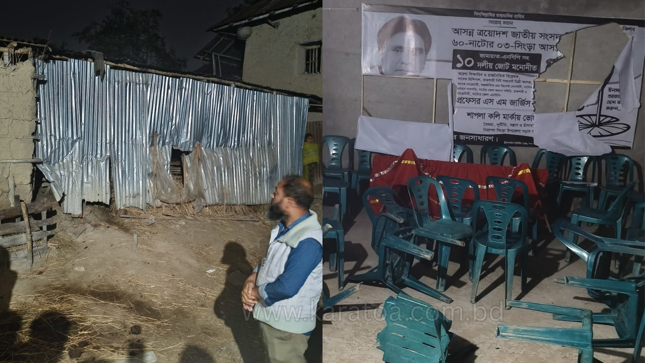 নাটোরের সিংড়ায় এনসিপি’র কার্যালয় ভাঙচুর, আহত ২