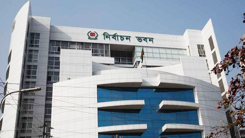 আগামী ২ মার্চ জাতীয় ভোটার দিবস পালন করবে ইসি