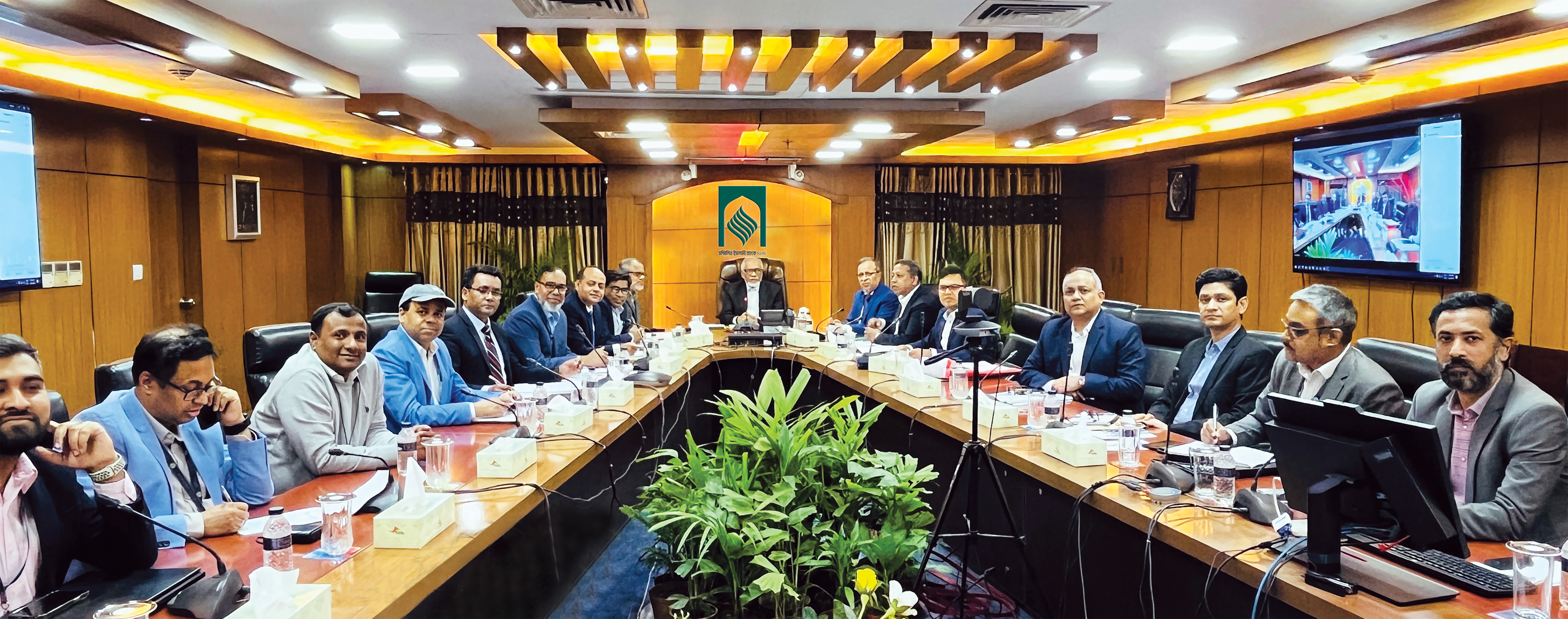 সম্মিলিত ইসলামী ব্যাংক পিএলসি- এর চতুর্থ বোর্ড সভা অনুষ্ঠিত