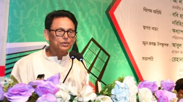 শিক্ষার্থীদের কাছ থেকে পুনঃভর্তি ফি নিলে ব্যবস্থা: শিক্ষামন্ত্রী