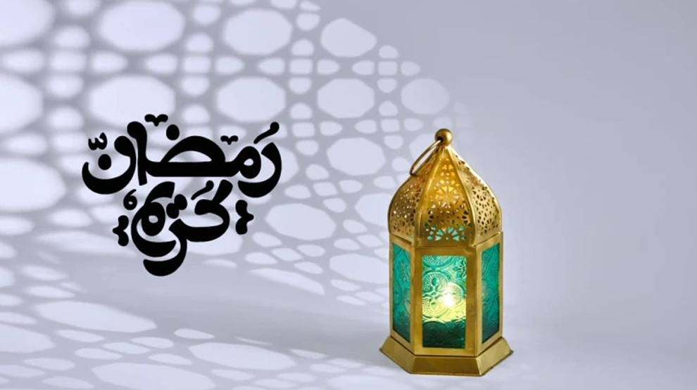 রামাদানের আগমন ও আমাদের প্রস্তুতি