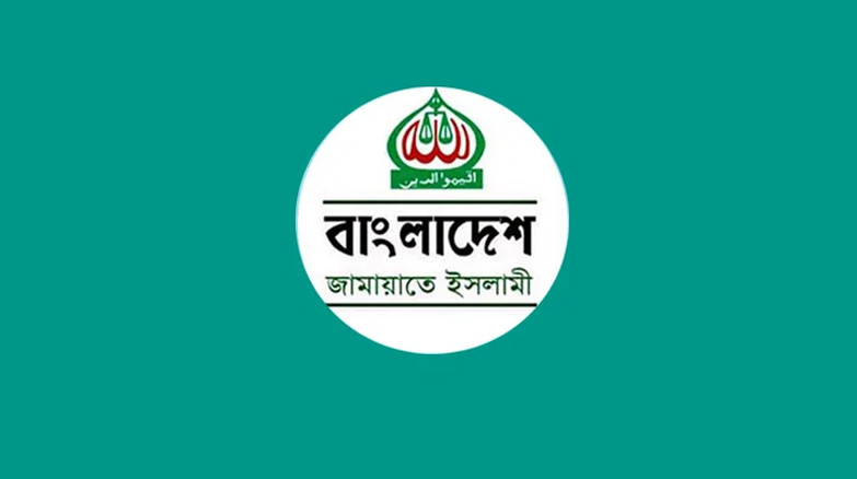 বিএনপি সংবিধান সংস্কার পরিষদে শপথ না নিলে, ১১ দলীয় জোট কোনো শপথই নেবে না: জামায়াত