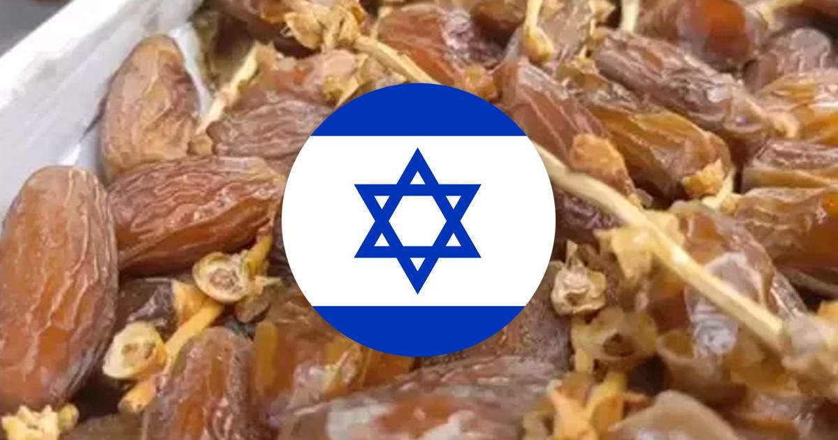 রমজানে ইসরায়েলি খেজুর বয়কটের ডাক কলকাতার ব্যবসায়ীদের