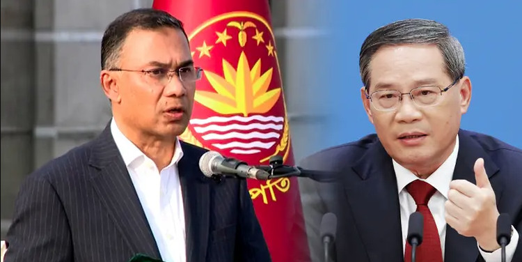 তারেক রহমানকে চীনা প্রধানমন্ত্রীর অভিনন্দন