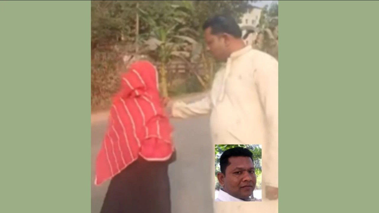 নোয়াখালীর সোনাইমুড়ীতে জামায়াতের মহিলা কর্মীকে হেনস্তা