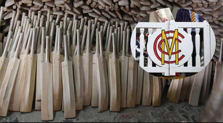 ক্রিকেটের নিয়মে বড় পরিবর্তন আনল এমসিসি