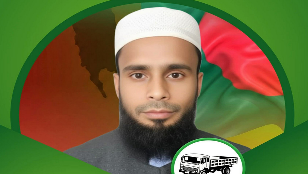 হাসনাতের আসনে গণঅধিকারের প্রার্থীকে সমর্থন বিএনপি’র 