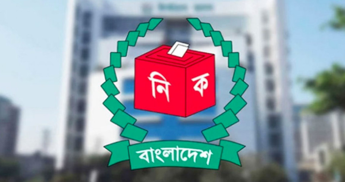 ভোটকেন্দ্র ও ভোটার নম্বর জানার ৪ পদ্ধতি চালু করেছে ইসি