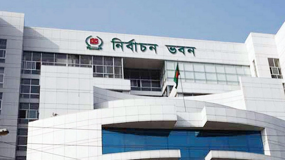 ত্রয়োদশ সংসদ নির্বাচনে ভোট পড়েছে ৫৯.৪৪ শতাংশ: ইসি