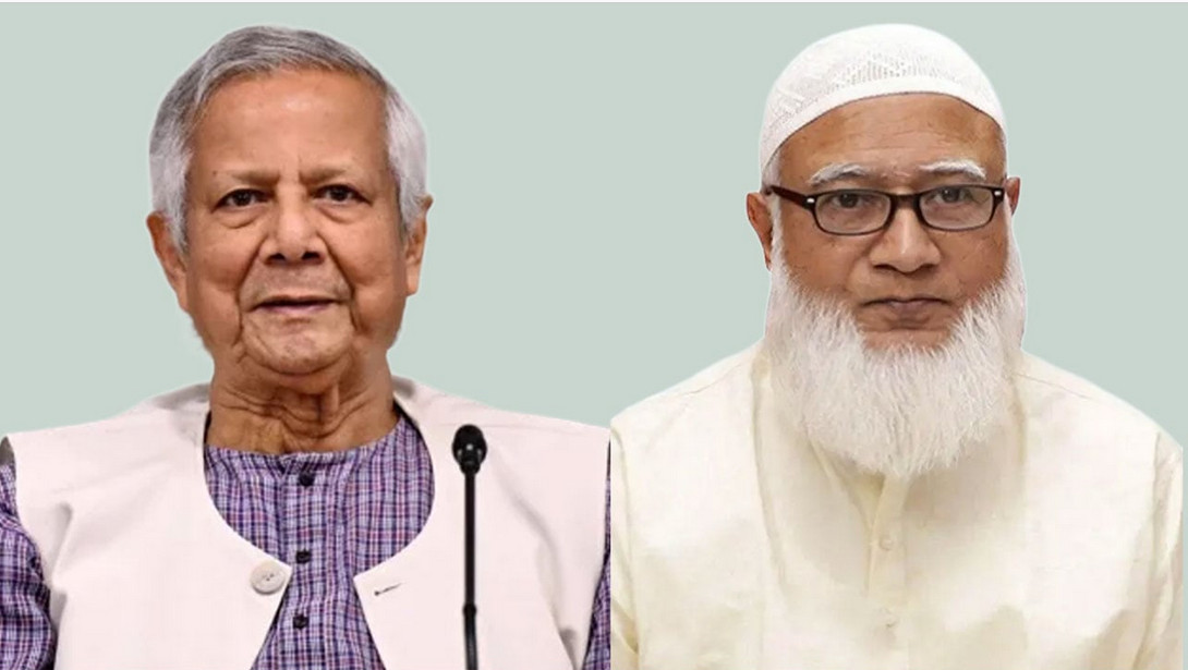 জামায়াত আমিরকে প্রধান উপদেষ্টার অভিনন্দন