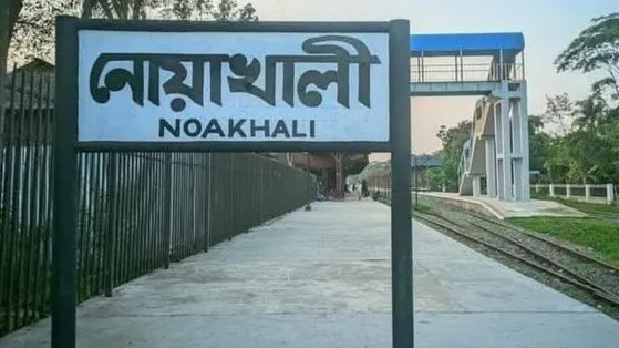 স্বাধীনতার পর প্রথমবার মন্ত্রীশূন্য নোয়াখালী
