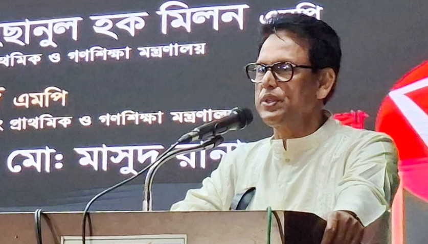 নিজ সন্তান অন্য স্কুলে, আপনি কি সত্যিকারের শিক্ষক : শিক্ষামন্ত্রী
