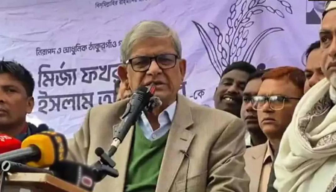 জামায়াত দেশটাকে আফগানিস্তান বানাতে চায় : মির্জা ফখরুল