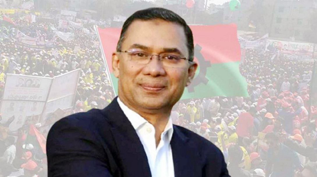 বিএনপি ও তারেক রহমানকে শুভেচ্ছা জানিয়েছে মার্কিন দূতাবাস