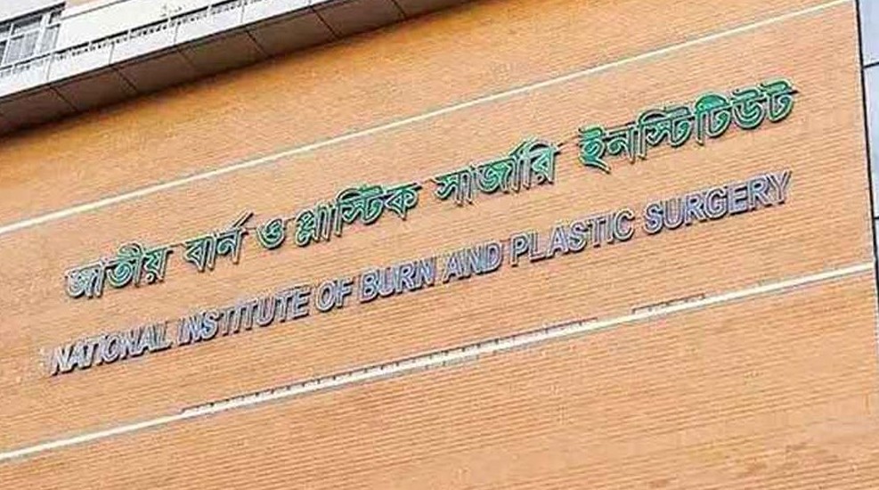 কুমিল্লায় গ্যাস সিলিন্ডার বিস্ফোরণে দগ্ধ একই পরিবারের ৪ জন