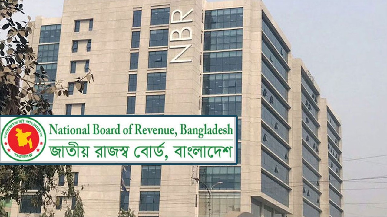 সিআইসির মহাপরিচালকের দায়িত্বে আবদুর রকিব