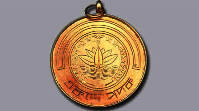 একুশে পদক পাচ্ছেন ৯ ব্যক্তি ও এক প্রতিষ্ঠান