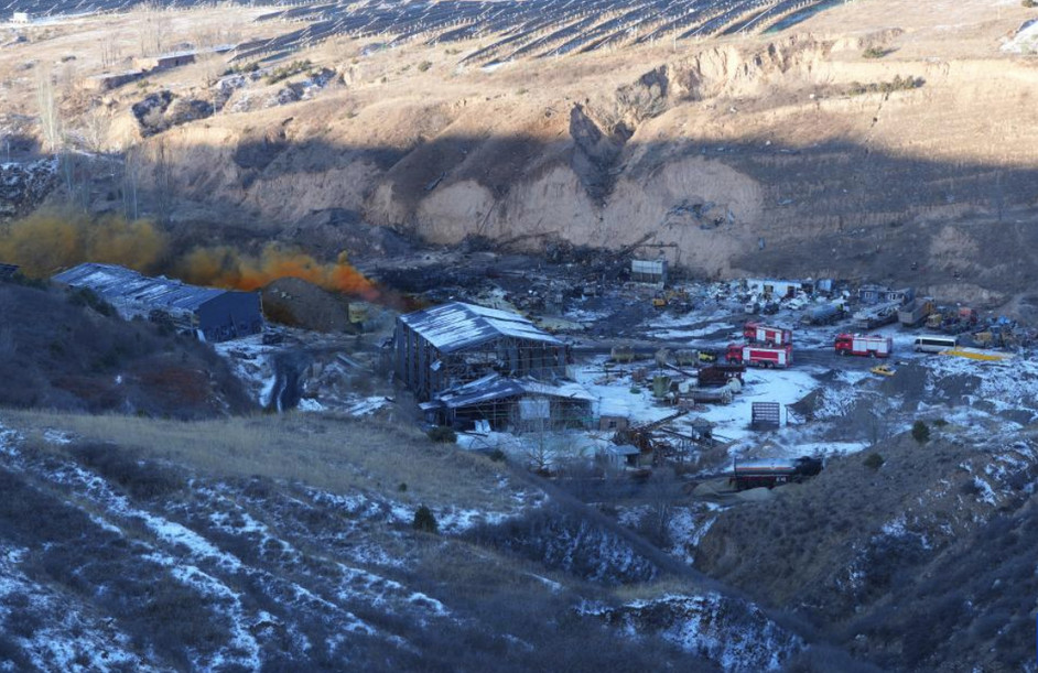 চীনে বায়োটেক কোম্পানিতে বিস্ফোরণে নিহত ৮