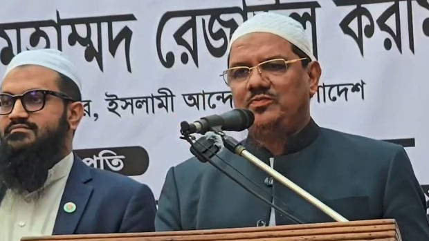 জামায়াত আমাদের ব্যবহার করতে চেয়েছিল: চরমোনাই পীর