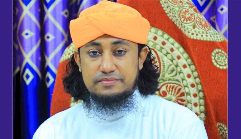 কত ভোট পেলেন গিয়াস উদ্দিন তাহেরী