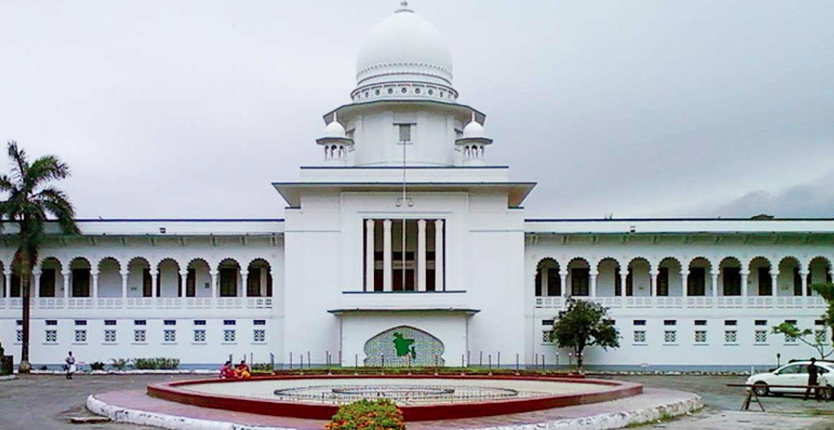 জুলাই সনদ ‘অবৈধ ও সংবিধানের সঙ্গে সাংঘর্ষিক’ ঘোষণা চেয়ে রিট