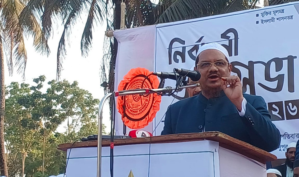 ‘জামায়াতকে যারা ইসলামী দল বলে তারা বোকার স্বর্গে বাস করে’