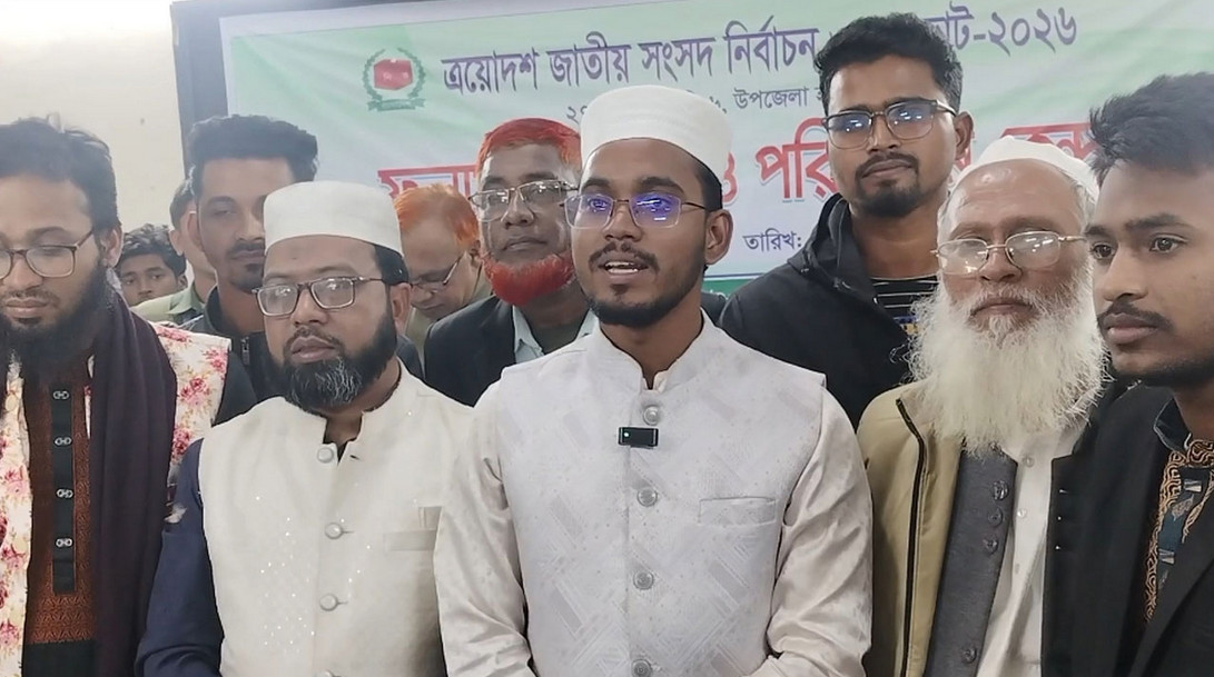 দলমত নির্বিশেষে সবাইকে নিয়ে নতুন হাতিয়া গড়ার অঙ্গীকার হান্নান মাসউদের