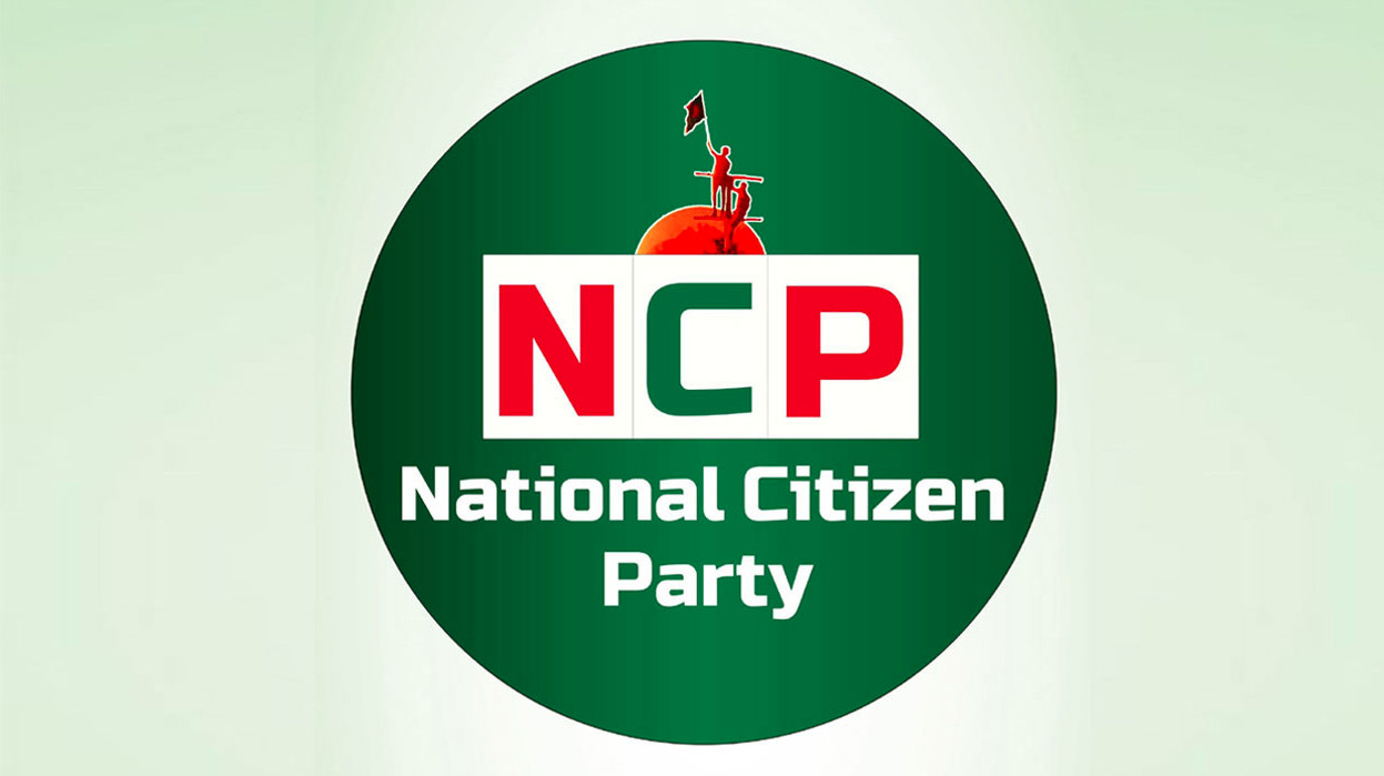 ইসির ‘সারপ্রাইজ সিদ্ধান্তে’ এনসিপির উদ্বেগ