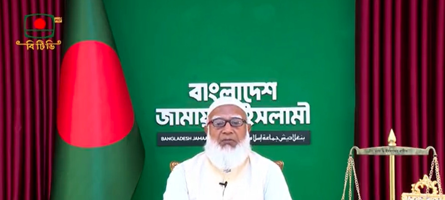 তরুণদের হাতে নতুন দেশ তুলে দিতে চাই: জামায়াত আমির