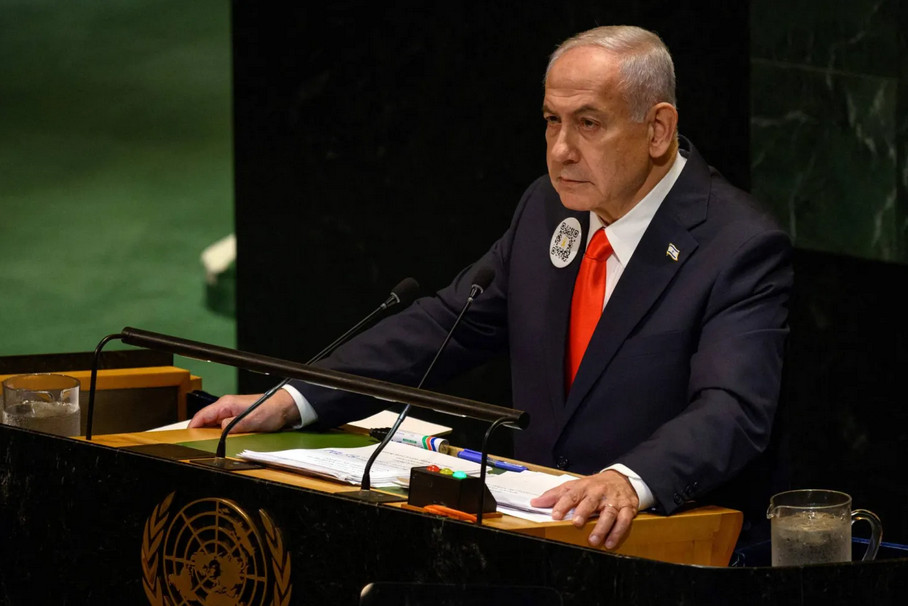 ইরানের ইউরেনিয়ামের মজুত খালি করতে হবে : নেতানিয়াহু