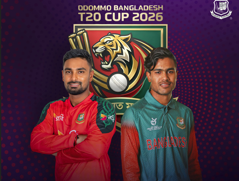আজ থেকে শুরু অদম্য বাংলাদেশ টি-টোয়েন্টি কাপ
