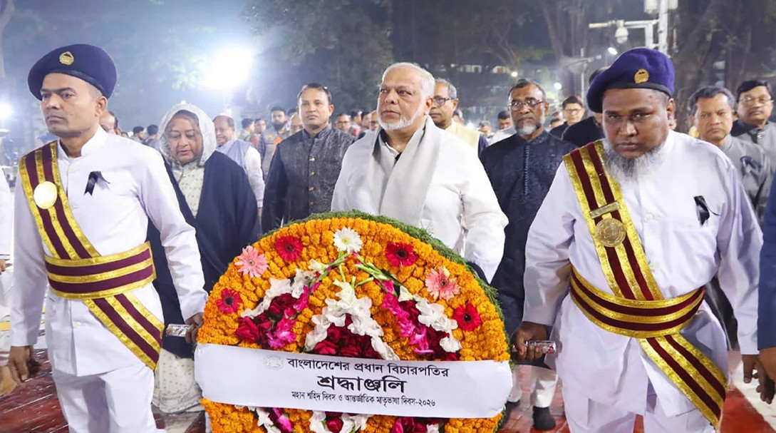 ভাষা শহীদদের প্রতি প্রধান বিচারপতির শ্রদ্ধা