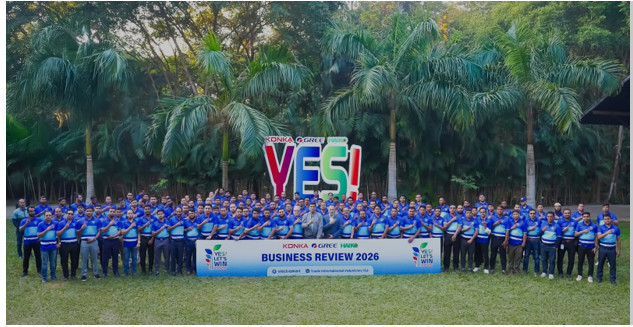 কনকা, গ্রী ও হাইকো ব্র্যান্ড ইলেক্ট্রনিক্স পণ্যের বিজনেস রিভিউ কনফারেন্স-২০২৬ অনুষ্ঠিত