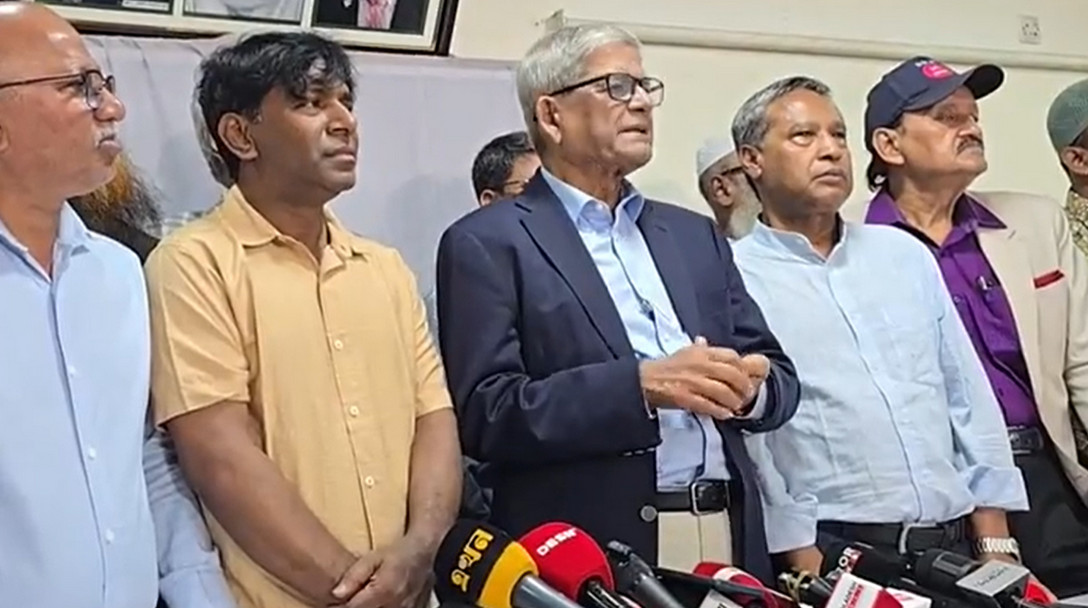 তারেক রহমানের নেতৃত্ব সুখি ও সম্মৃদ্ধ দেশ গঠন করবো : মির্জা ফখরুল