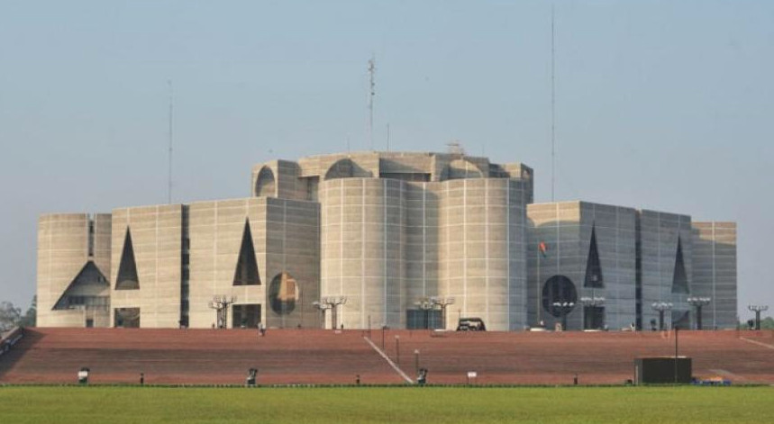 ১২ মার্চ শুরু হচ্ছে ত্রয়োদশ সংসদের প্রথম অধিবেশন