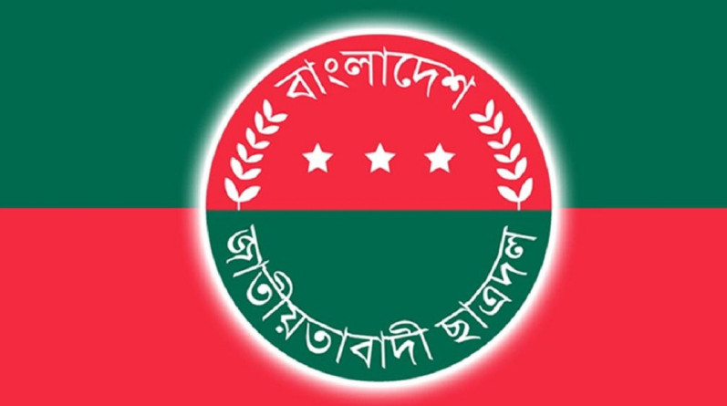 রমজানে ঢাবিতে খাদ্যের মান বৃদ্ধি ও মূল্য হ্রাসের দাবি জানালো ছাত্রদল