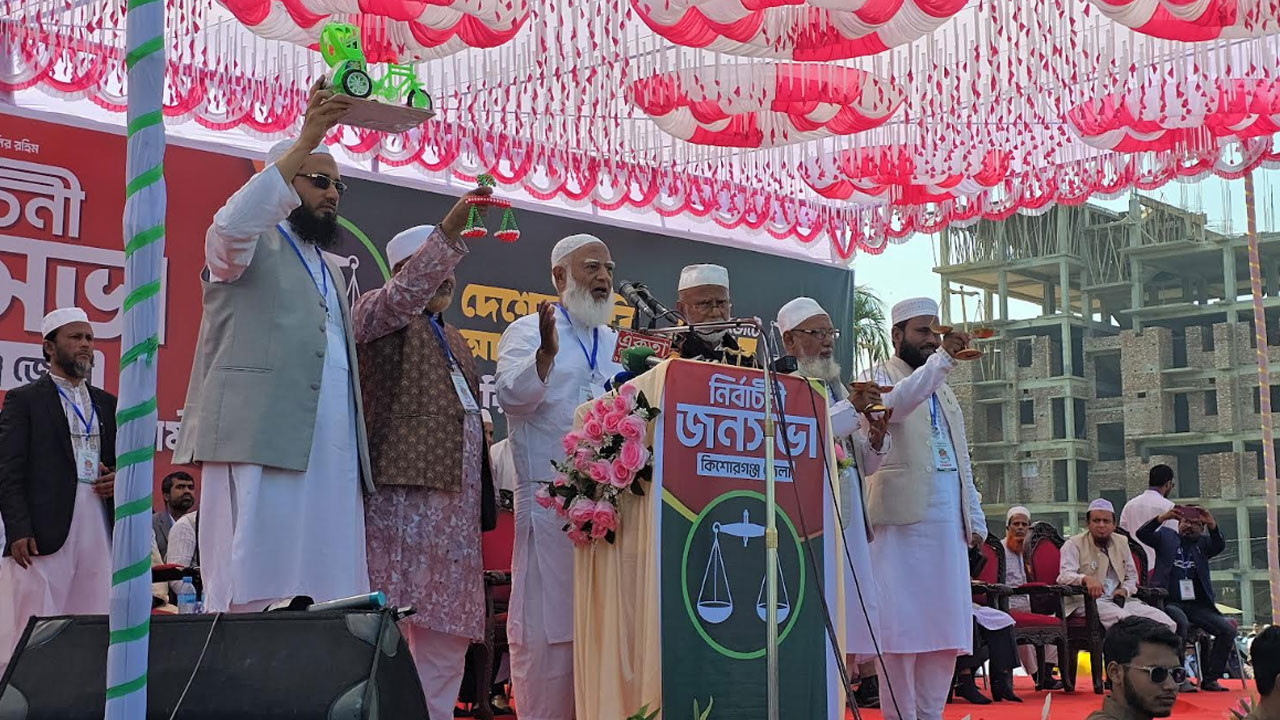 আমি ১৮ কোটি মানুষের বিজয় চাই : শফিকুর রহমান