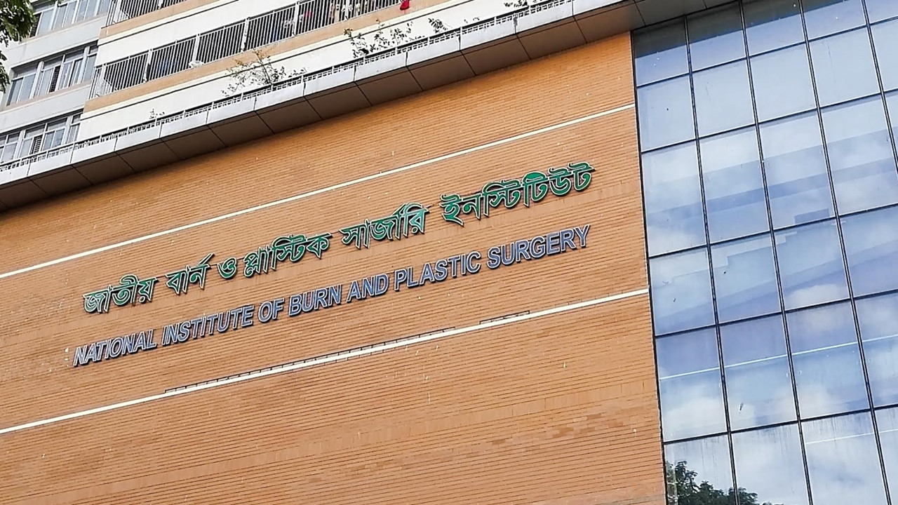 টঙ্গীতে নির্বাচনী প্রচারণায় গ্যাস বেলুন বিস্ফোরণে দগ্ধ ২১