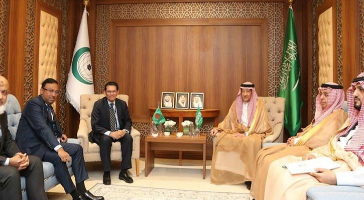 জাতিসংঘের সাধারণ পরিষদের সভাপতি পদে বাংলাদেশের পক্ষে জোরালো সমর্থন