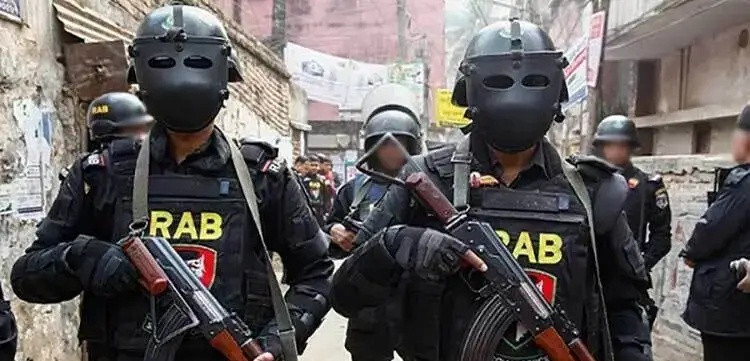 র‍্যাবের নতুন নাম ‌এসআইএফ