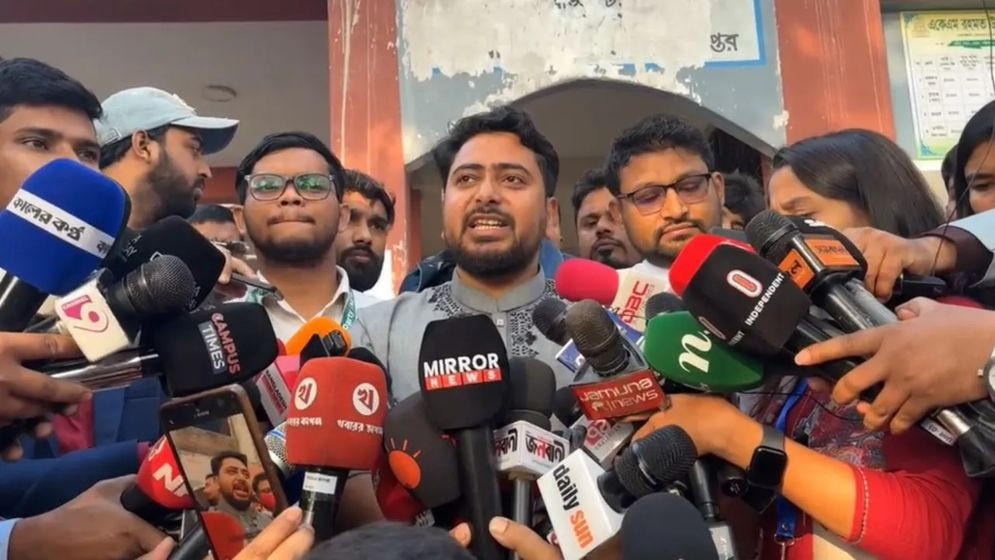 সরকার গঠনের দ্বারপ্রান্তে ১১ দলীয় জোট: নাহিদ ইসলাম