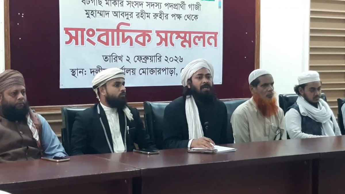 বিএনপির সমর্থনে সরে দাঁড়ালেন খেলাফত আন্দোলনের প্রার্থী